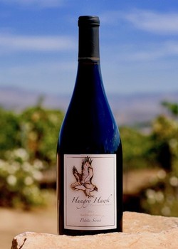 2015 Estate Petite Sirah