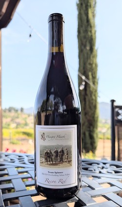 2023 Estate Recon Red